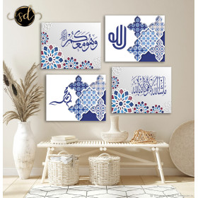 Tableau islamique modenre bleu