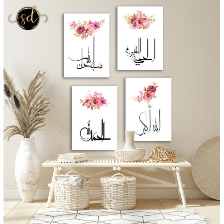 Tableau islamique avec fleurs aquarelle