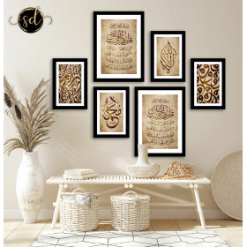 Tableau Six Pièces Calligraphie Islamique Marron – Ensemble Spirituel et Élégant