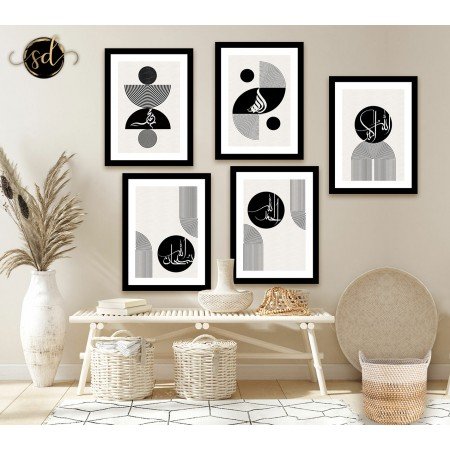 Tableaux islamique minimaliste noir et blanc