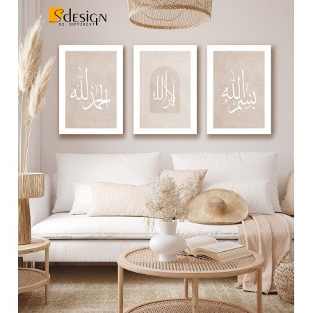 Tableau trio islamique fond beige et blanc