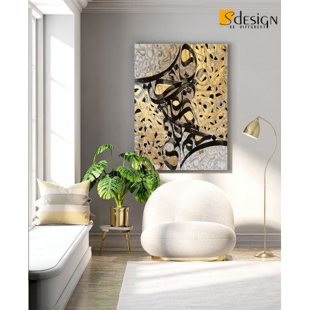 Tableau Moderne Élégance caligraphieToile