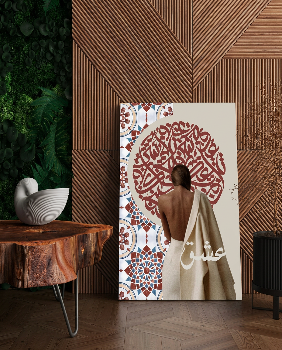 Tableaux  Amour