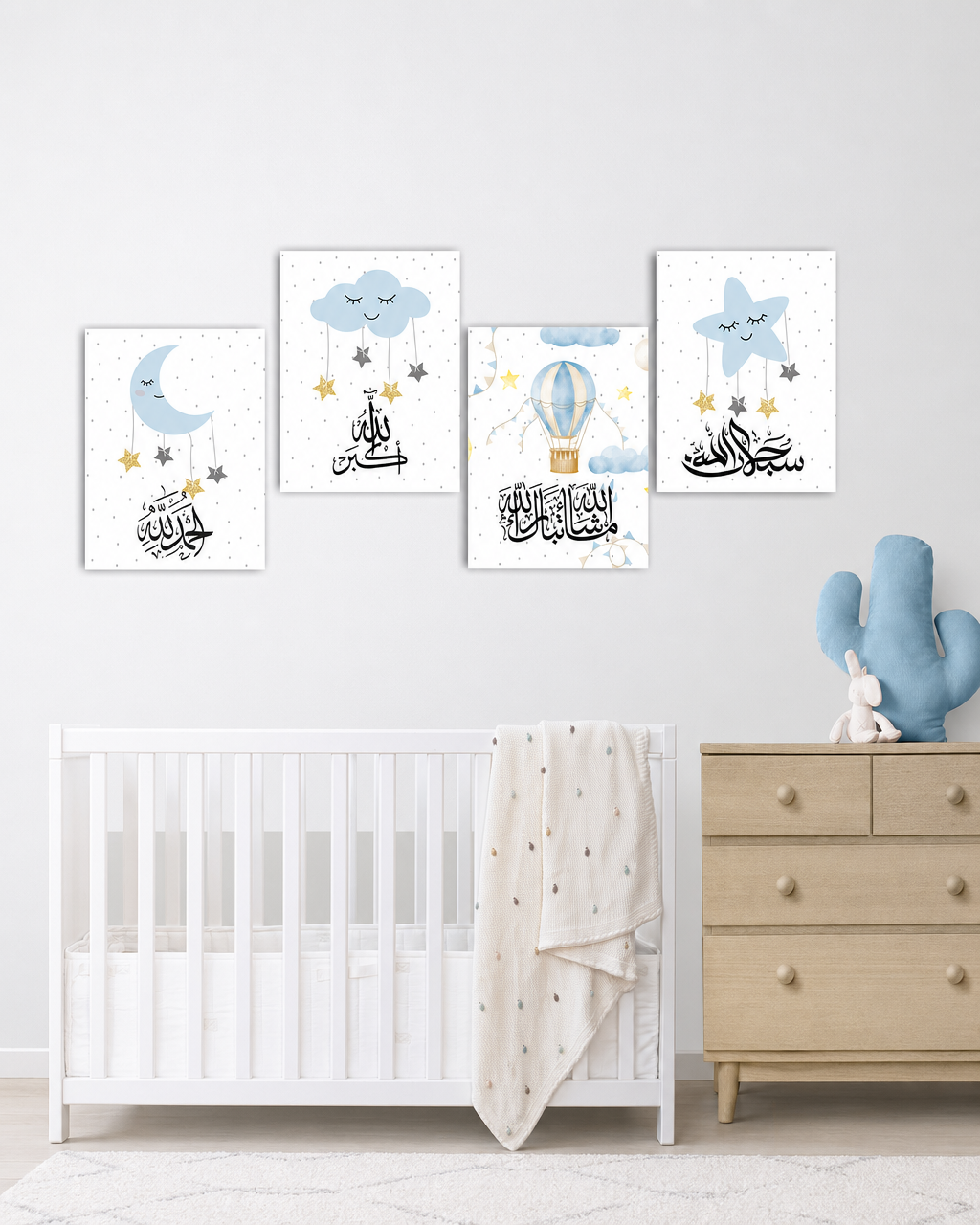 Tableau Bleu Ciel Chambre Bébé Garçon – Sérénité et Spiritualité en 4 Pièces