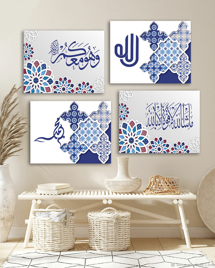 Tableau Islamique Bleu Moderne