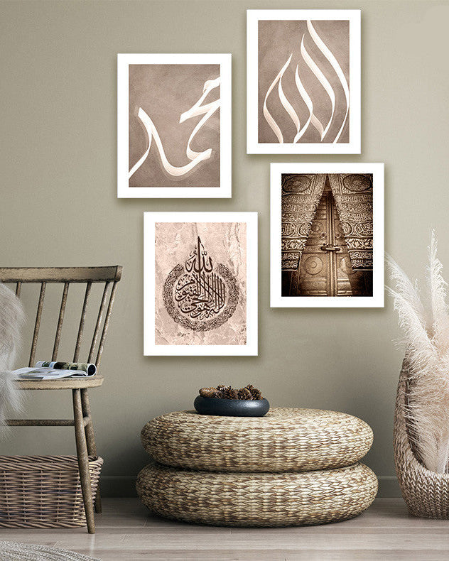 Tableau Islamique Moderne Kaaba