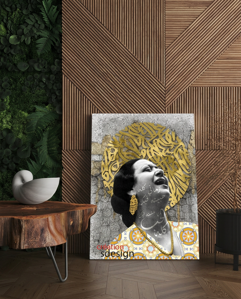 Tableau  om kalthoum en jaune