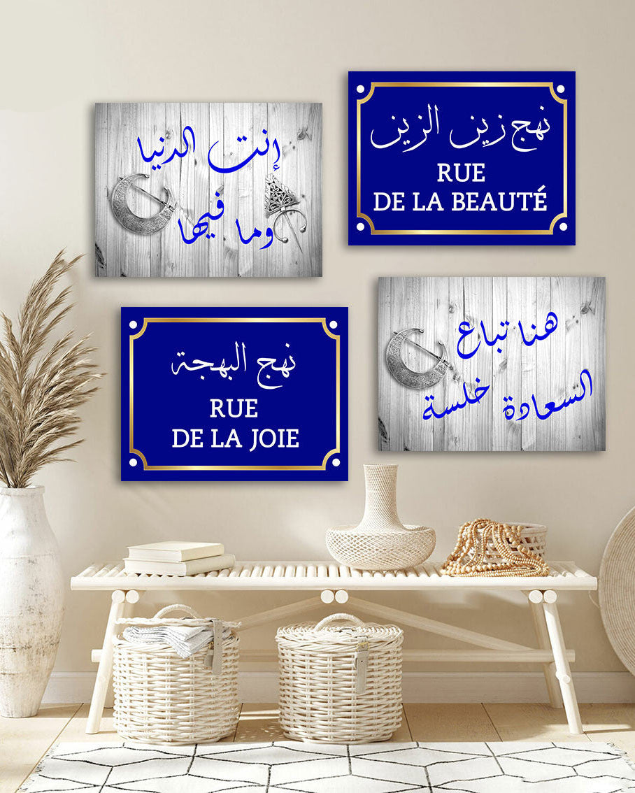 Tableau Rue de la Beauté – Fantaisie Urbaine, Poésie et Élégance
