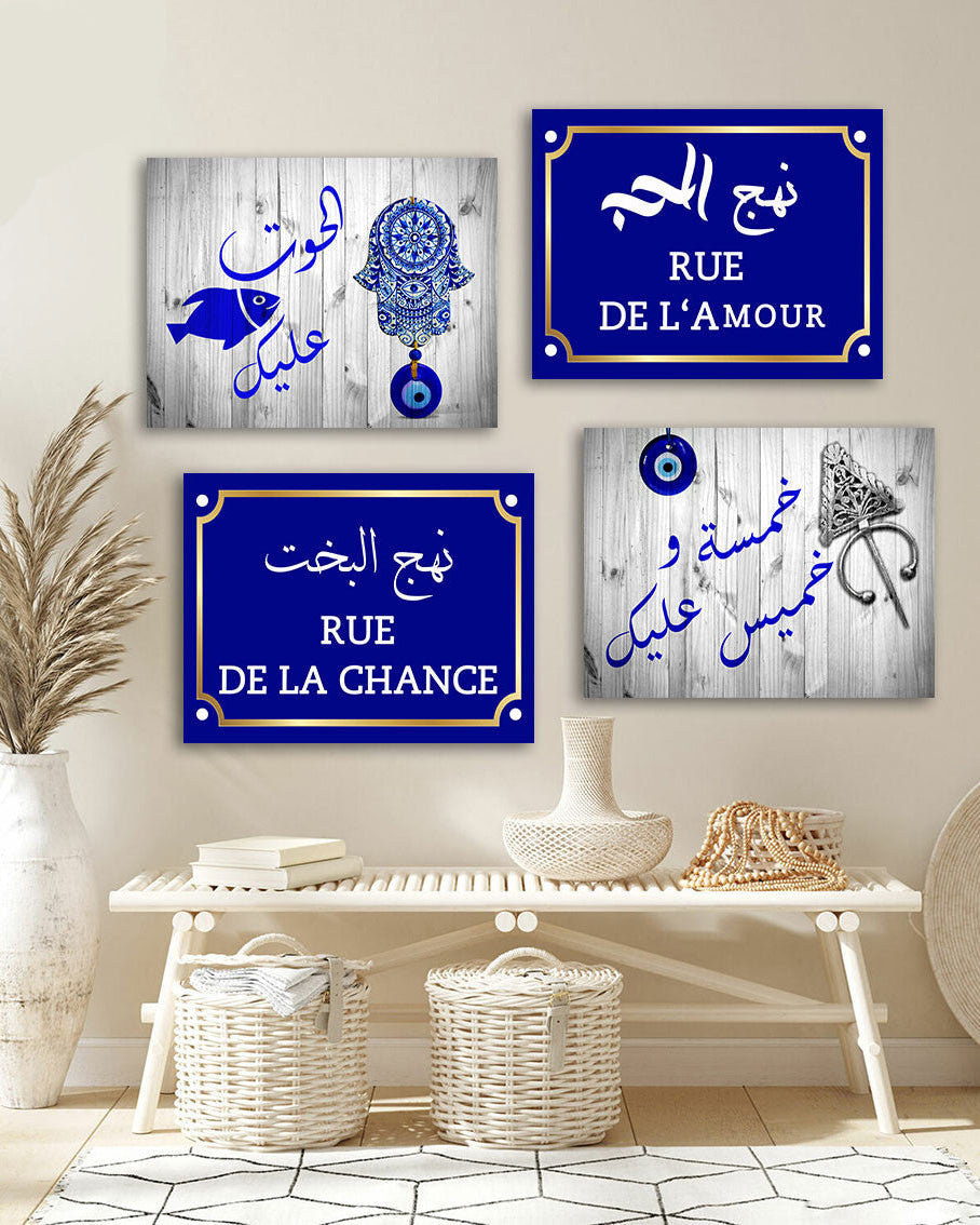 Tableau Rue de l’Amour – Fantaisie Romantique et Élégance Urbaine