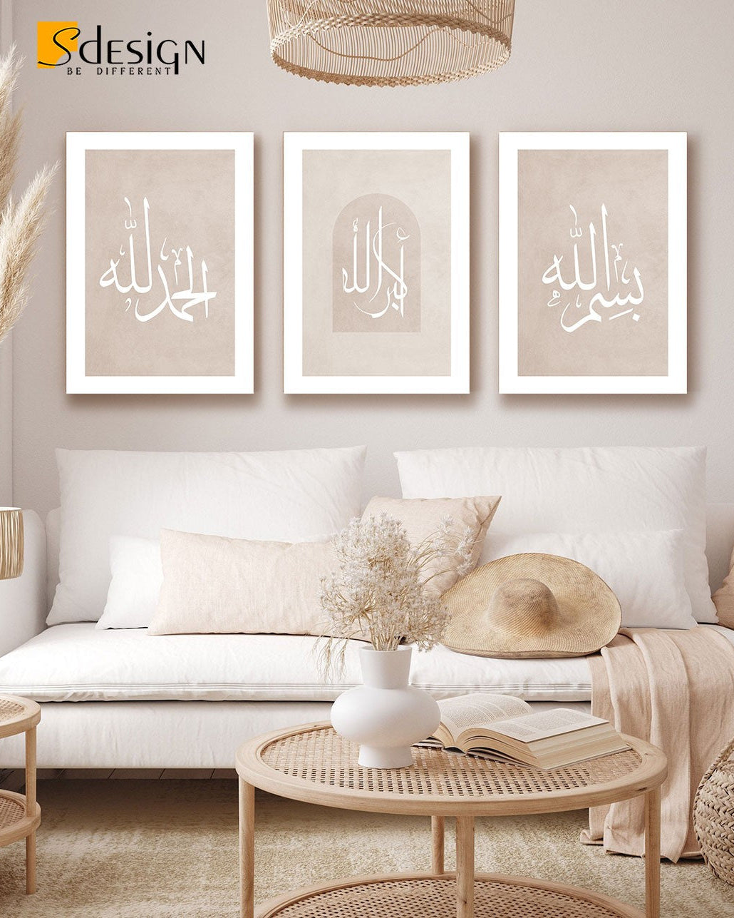 Tableau Trio Islamique Fond Beige et Blanc – Élégance Orientale & Ambiance Spirituelle Contemporaine