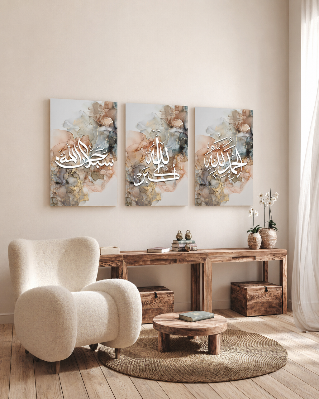 Tableau  trois piéces islamique