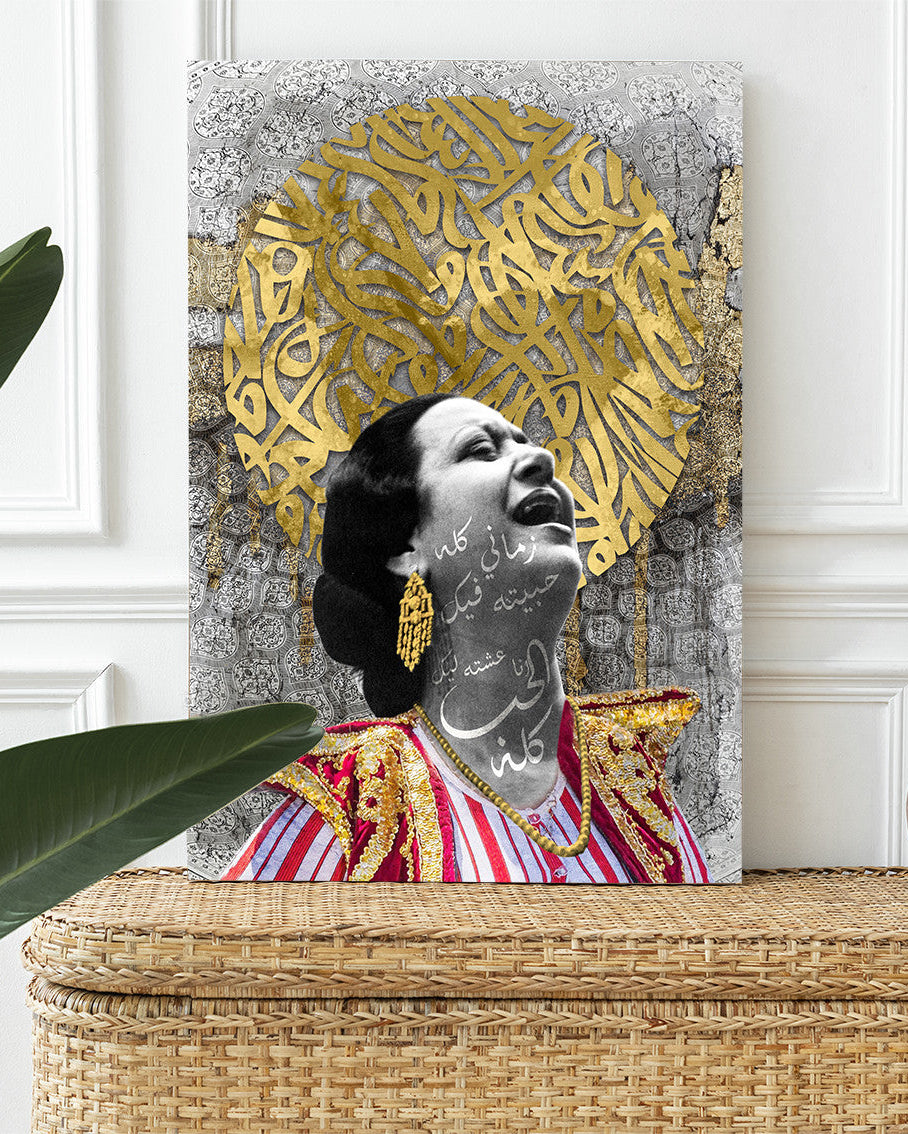 Tableaux Oum kalthoum vetu de maryoul fadhila