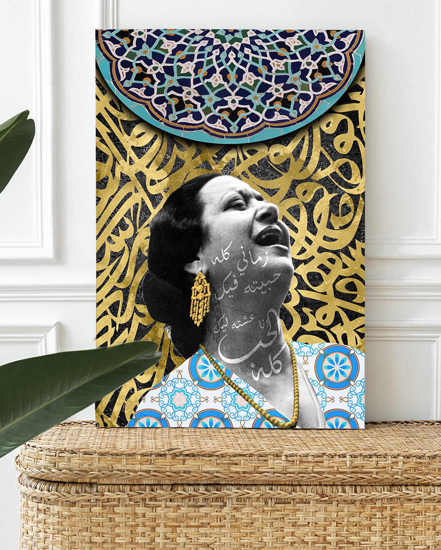 Tableaux Oum kalthoum mosaique bleu